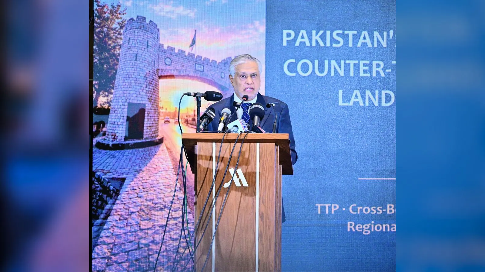 Deputy Prime Minister Ishaq Dar addresses a conference on Pakistan's counterterrorism landscape