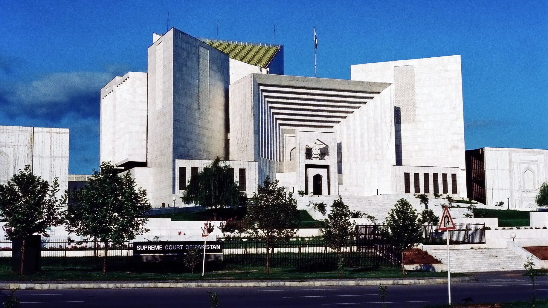 The Supreme Court of Pakistan building in Islamabad