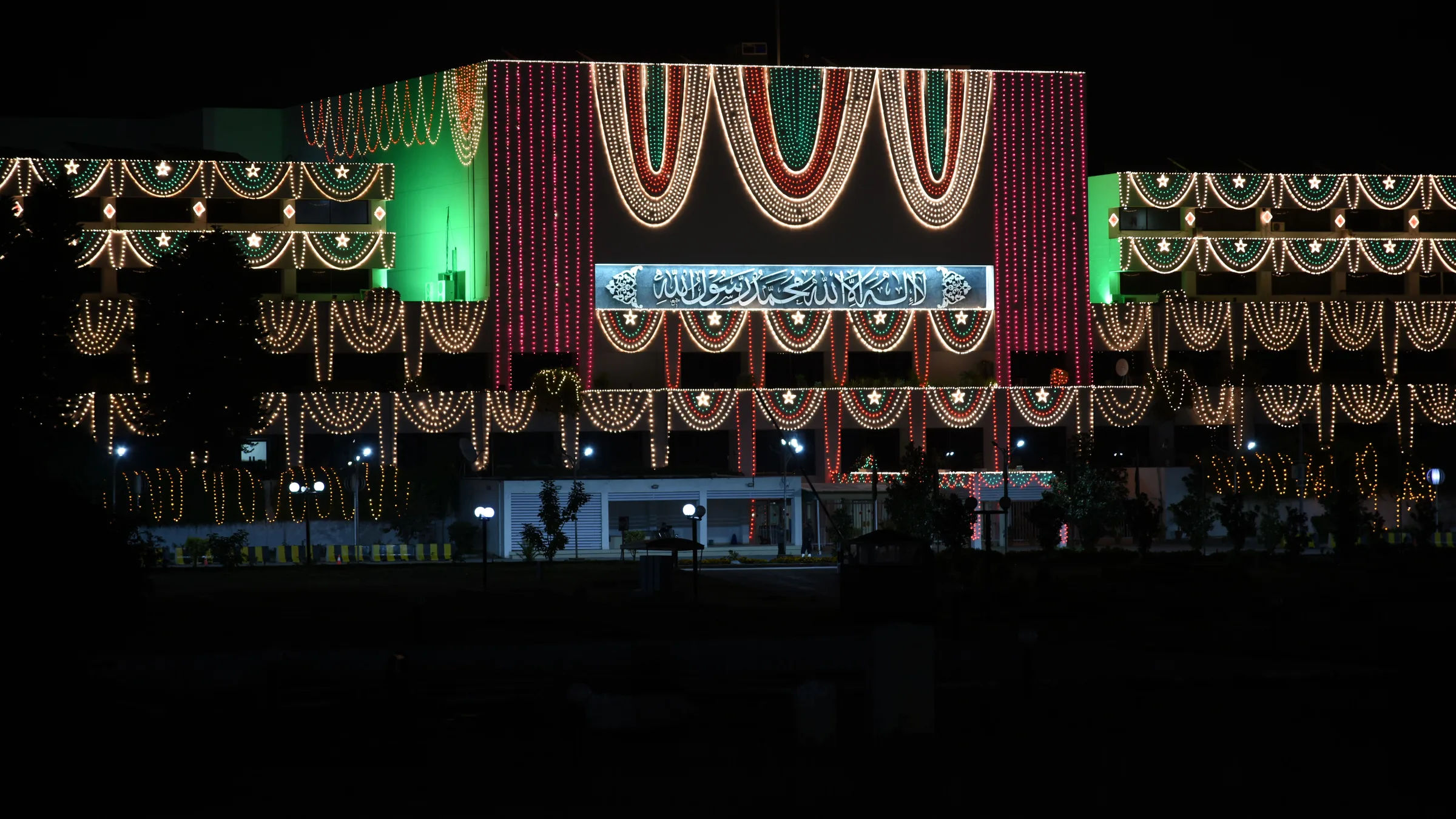 Parliament House in Islamabad lit up at night