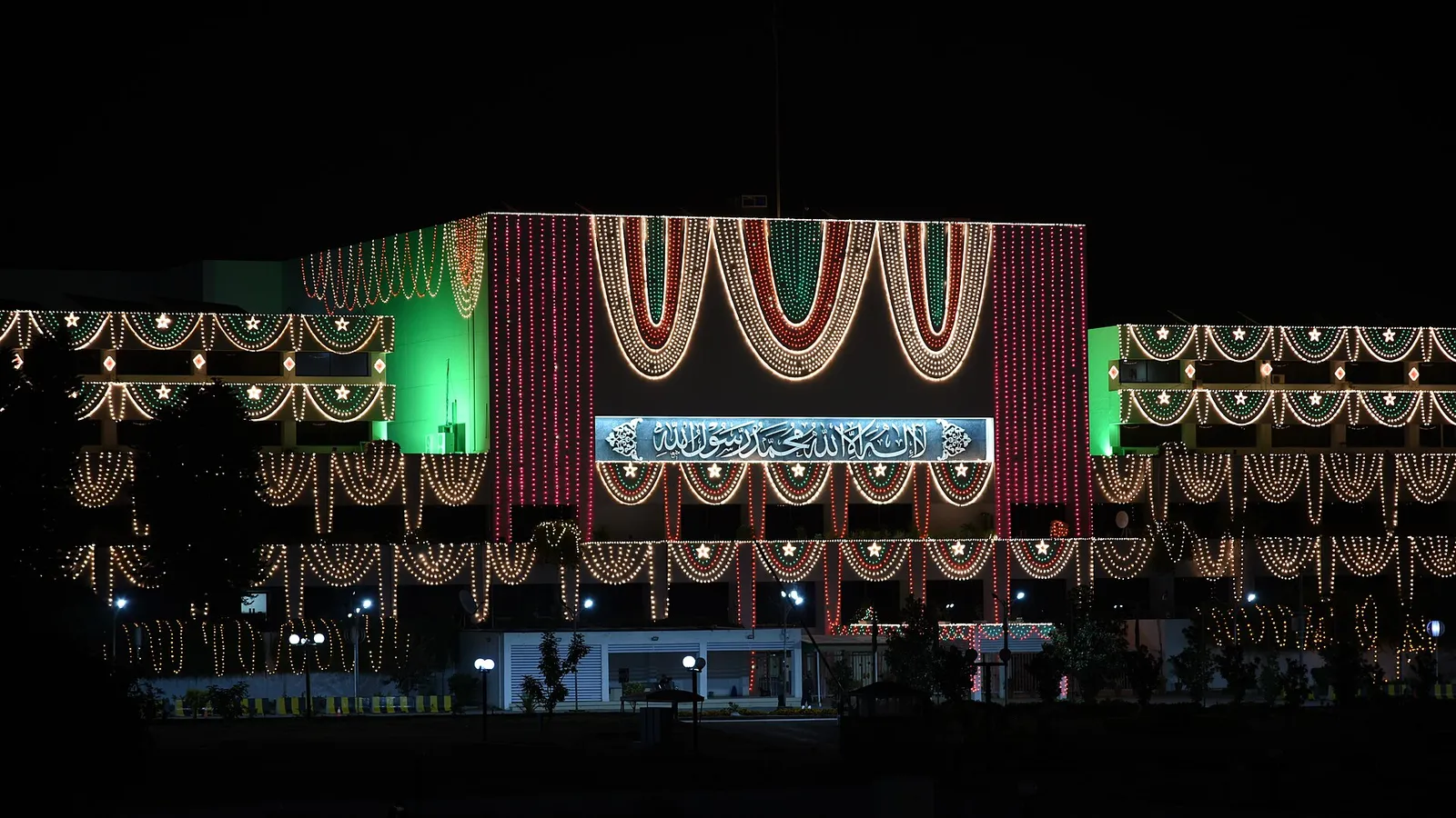 Parliament House in Islamabad lit up at night