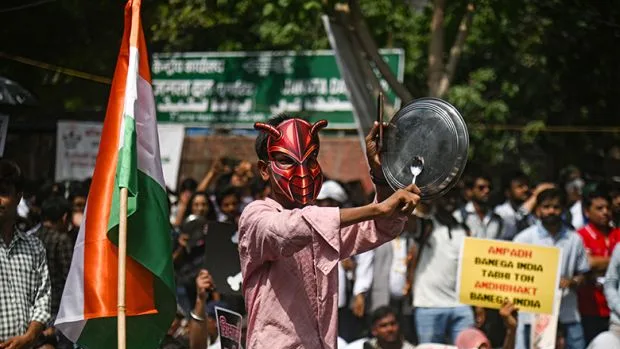 Cockroach Janta Party