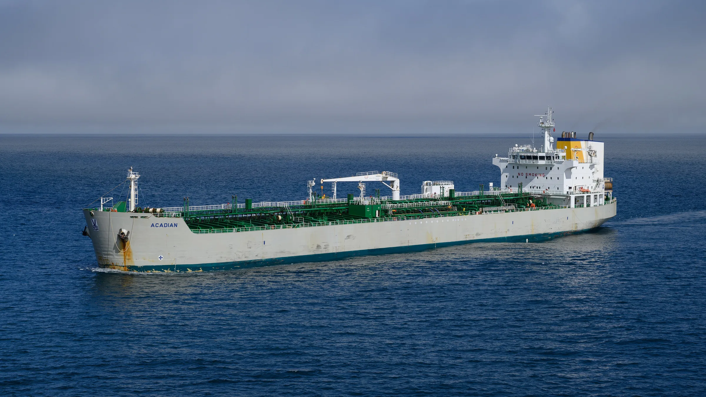 An oil tanker at sea