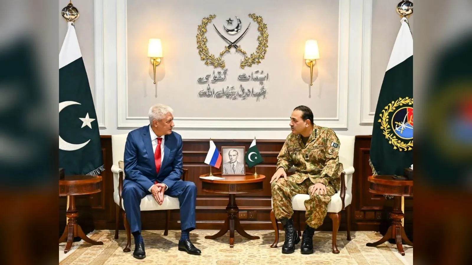Field Marshal Asim Munir meets Russian Interior Minister Vladimir Kolokoltsev at GHQ