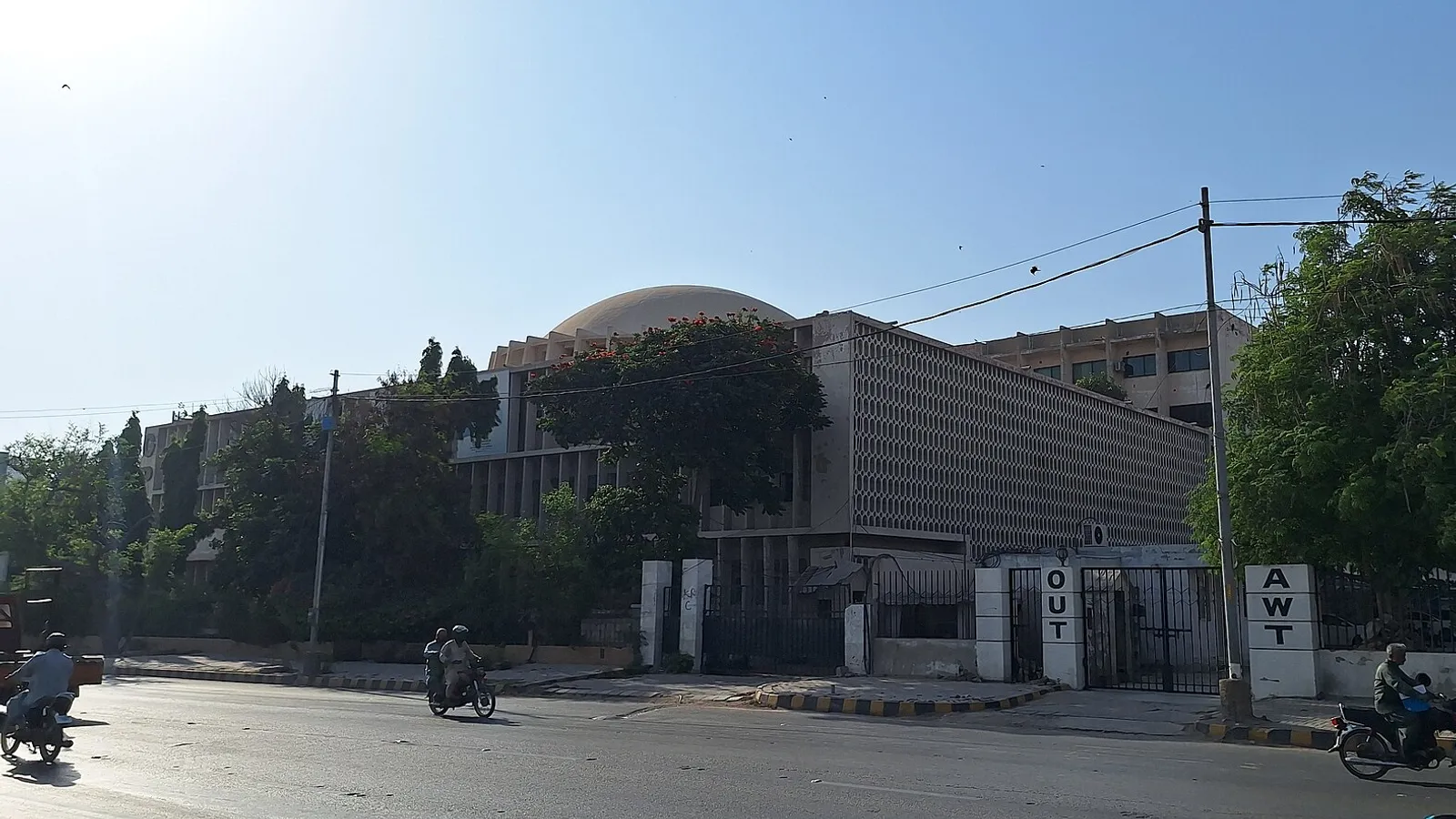 Office buildings on I.I. Chundrigar Road in Karachi